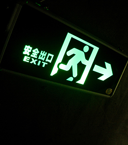 火场逃生方法